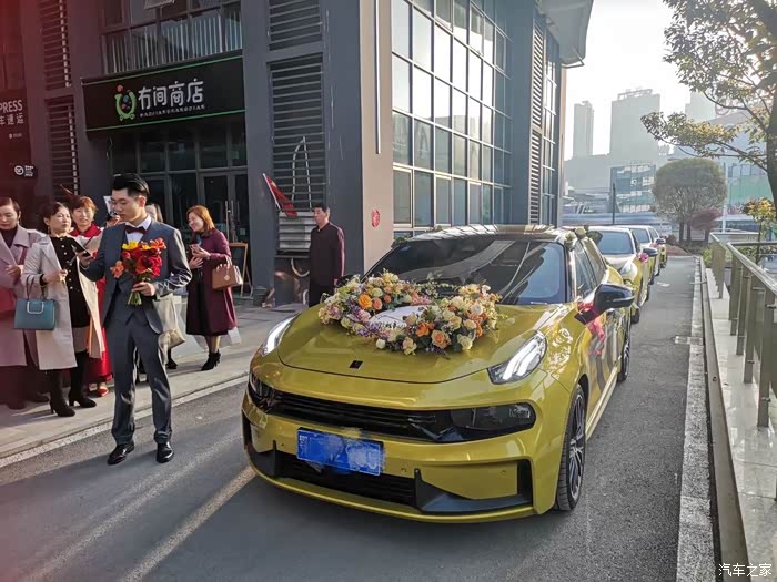 真爱一生浪漫婚礼领克03接亲记