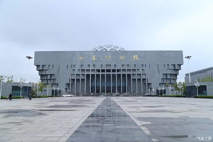 广汽讴歌探店试驾#游山东博物馆