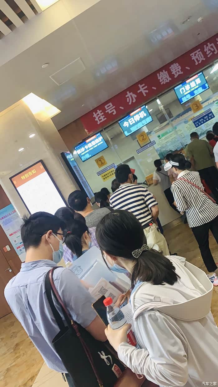 【多彩六月】夏天夏天悄悄来了