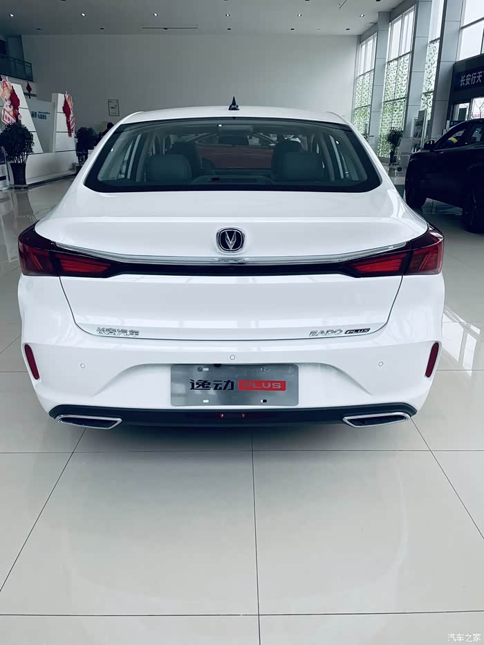 逸动plus白色车身真好看