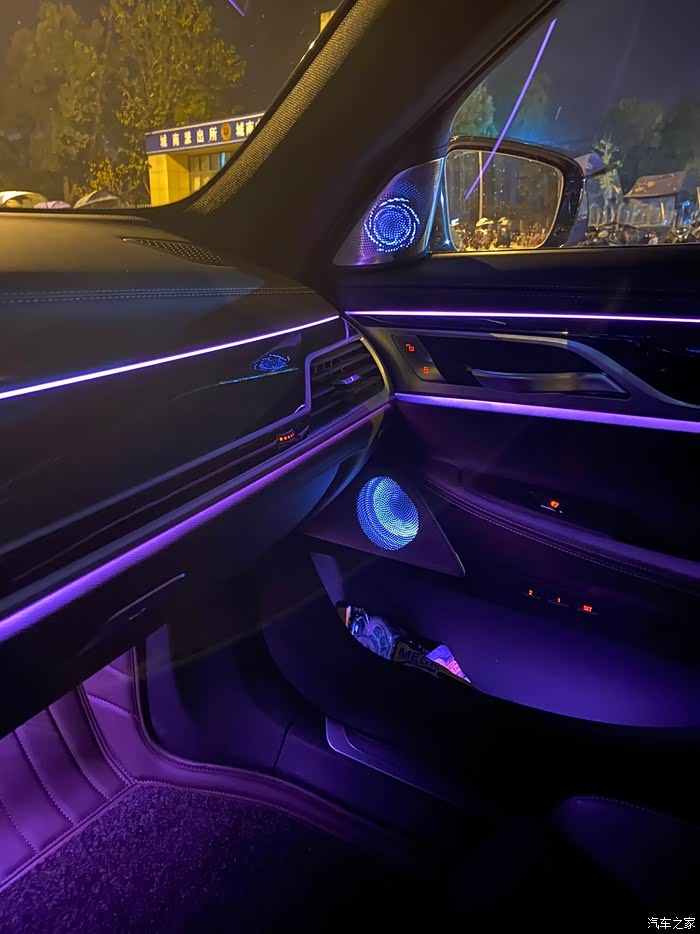 求宝华韦健的均衡器调节