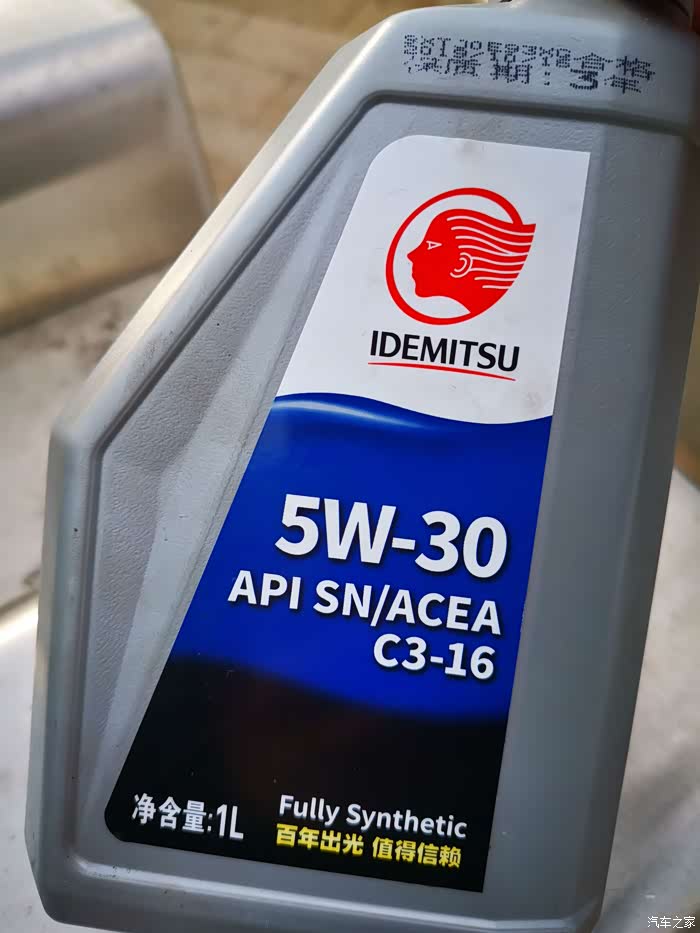 17柴九和20款大九看过来细说acea认证机油那些事儿