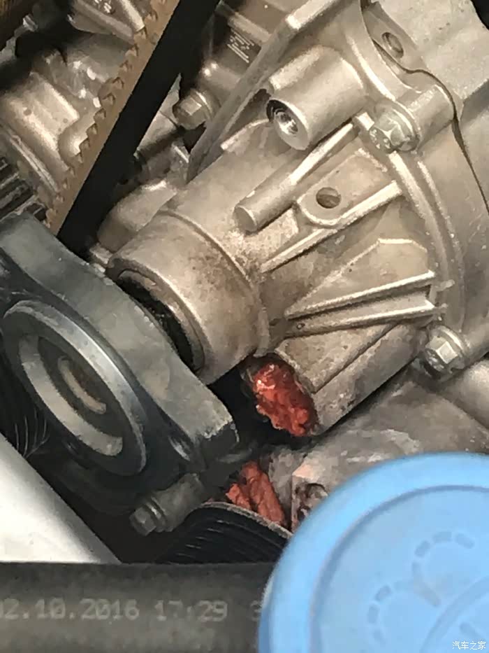 1.5t福克斯换水泵