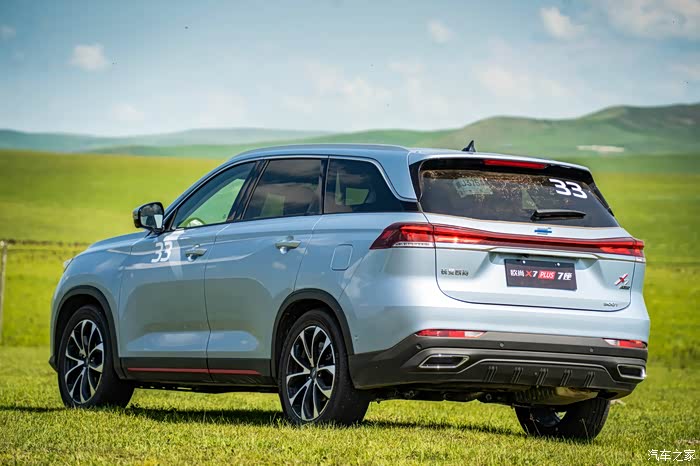 长安欧尚x7plus7座家用suv赋予生活更多想象