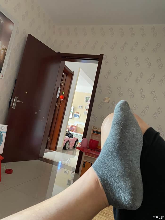 休班在家爽歪歪