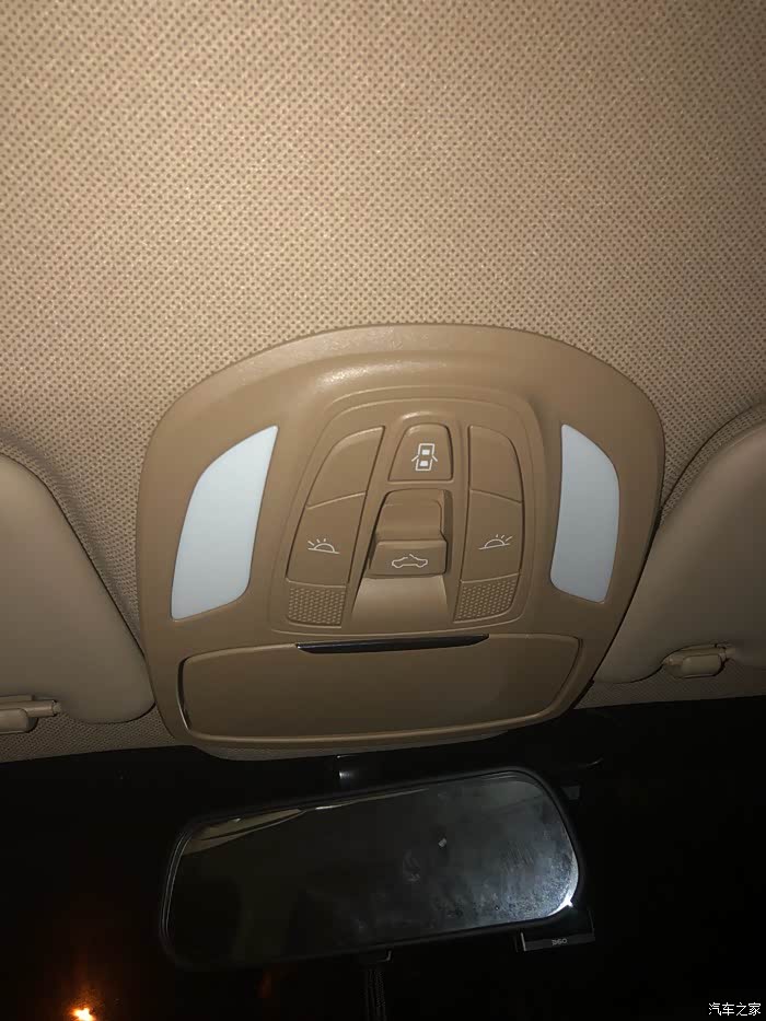 【图】16款730完美升级17款阅读灯_宝骏730论坛_汽车之家论坛