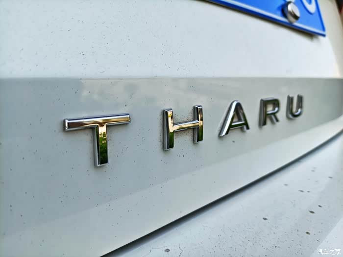 从小的大众梦,终于实现解锁途岳