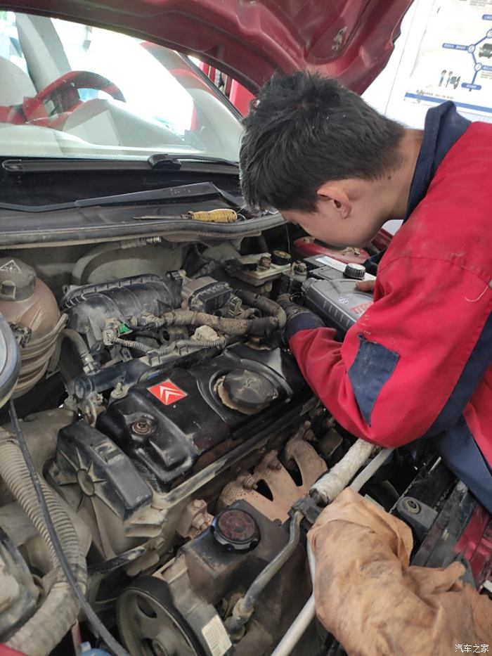 車一定要把全車油水全部換一下有備無患_雪鐵龍c2論壇_汽車之家論壇