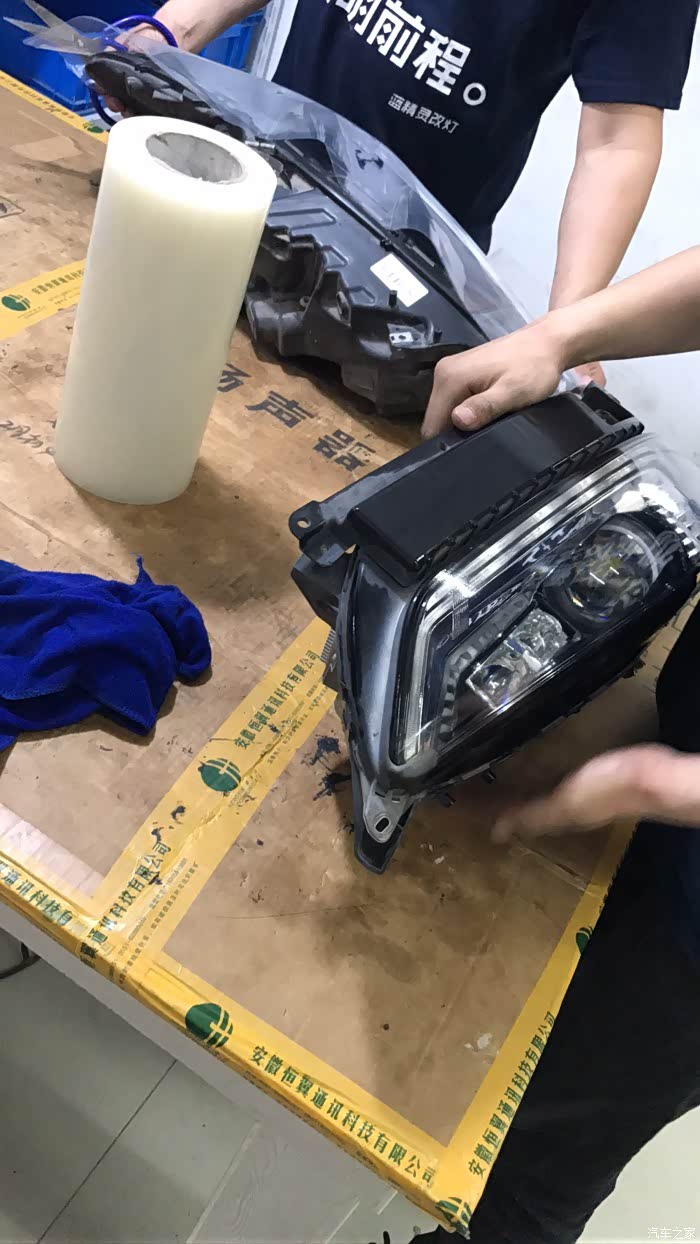 【图】原车led灯经常跑夜路不够用 怒改大灯_蒙迪欧论坛_汽车之家论坛