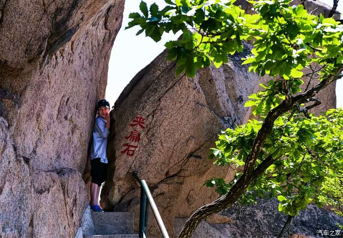 辽东第一山凤凰山 登山游记