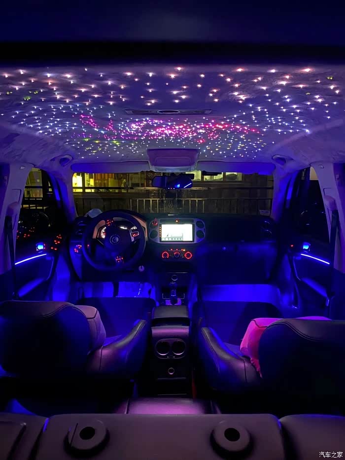 最嗨的老途观灯光系统氛围灯星空顶