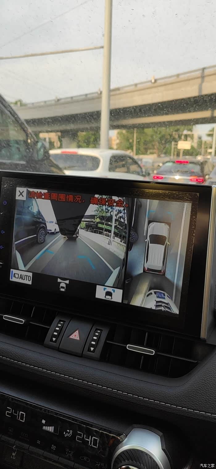 亚洲龙亚洲狮的全景影像也和荣放一个级别吗