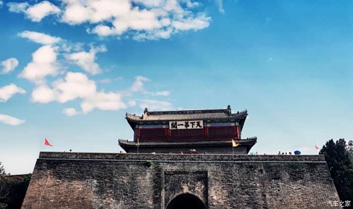 自驾名爵6逛天下第一关