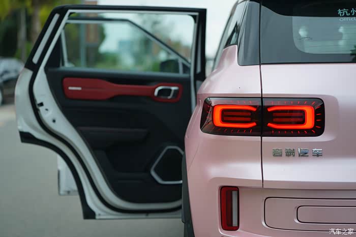 【图】爱康!icon初体验呀_吉利icon论坛_汽车之家论坛