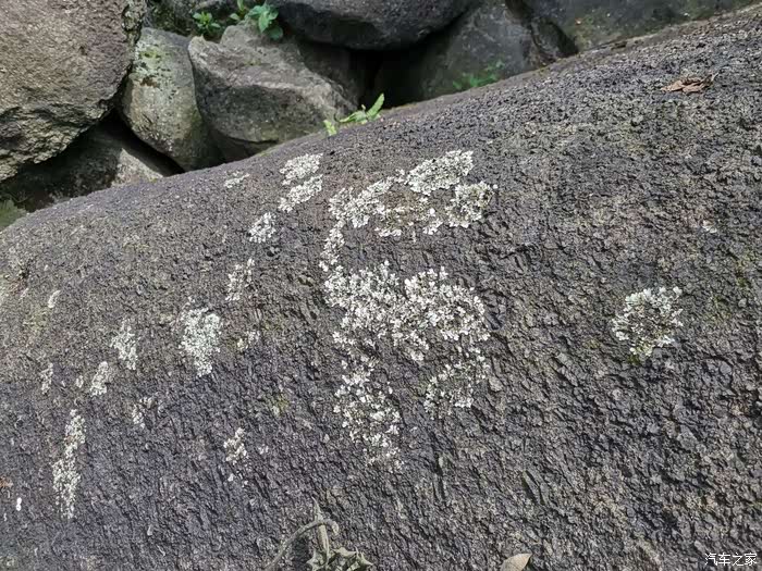 与欧蓝德一起快乐出发磊子石登山记