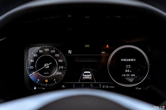 【图】2023款k3上市了,聊聊这款k3_起亚k3/k3s论坛_汽车之家论坛