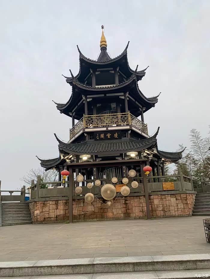 g3伴我宜兴黄塔登顶竹海徒步游