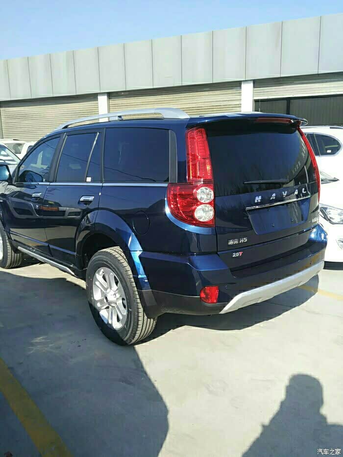 【图】求个蓝色h5的图片_哈弗h5论坛_汽车之家论坛