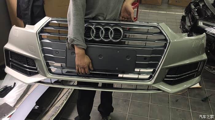 【图】b9关于换运动前杠的问题_奥迪a4l论坛_汽车之家论坛