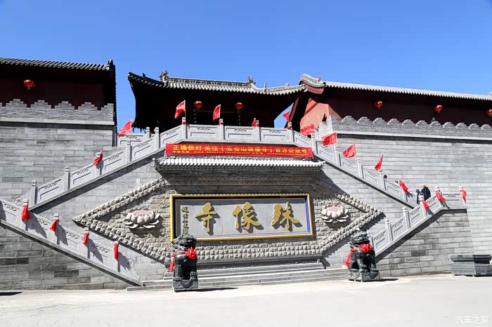 你好2021随走随拍记录圆照寺