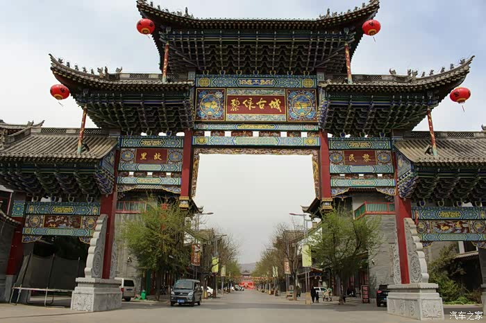 不负人间四月天参观古色古香的黎侯古城