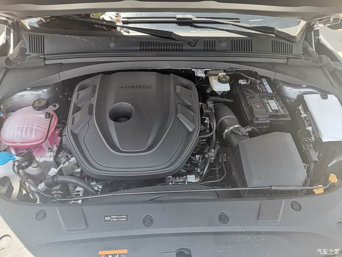 发动机舱挺会整