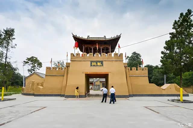 干槐树村位于甘肃省灵台县邵寨镇政府的东北面