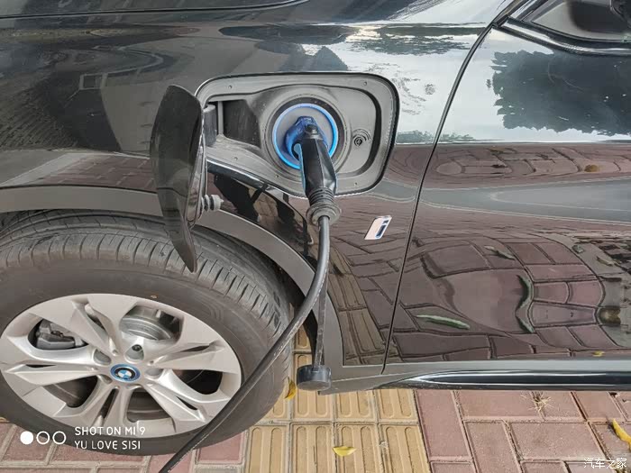【图】充电桩终于装好_宝马x1新能源论坛_汽车之家论坛
