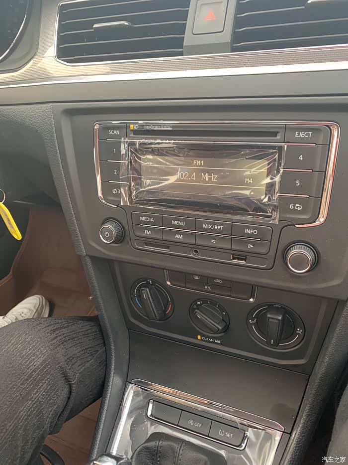 宝来蓝牙咋弄我服了