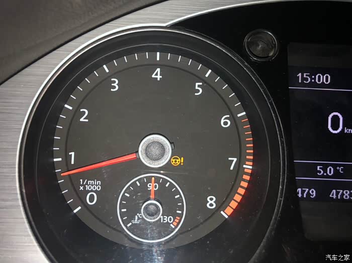 迈腾转向系统故障灯亮了