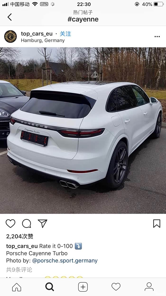 ins上看到的新卡宴水泥灰这个颜色