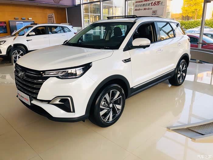 小长假看车全新长安55plus分享(申精)