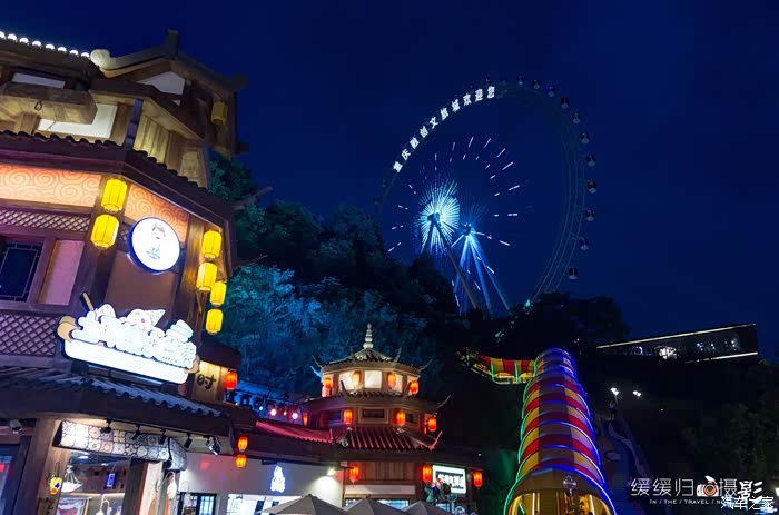 2021五一假期重庆之旅——游融创渝乐小镇