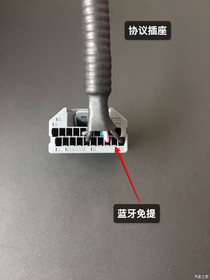 求助,带cd奥德赛屏方控线怎么接