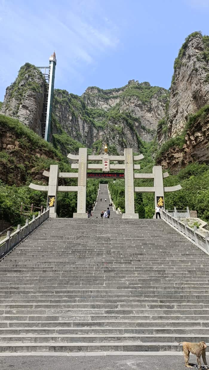 迎着金色的麦浪大家一起游济源五龙口