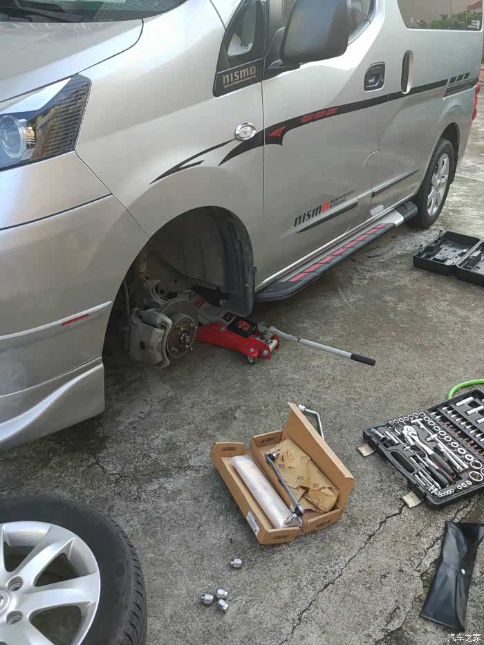 【图】想改轮胎,过来人支支招_日产nv200论坛_汽车之家论坛