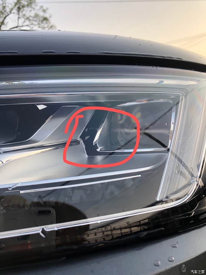 【图】a4车大灯外壳问题_奥迪a4l论坛_汽车之家论坛