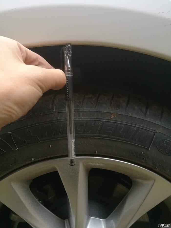 后轮的轮眉相差太大