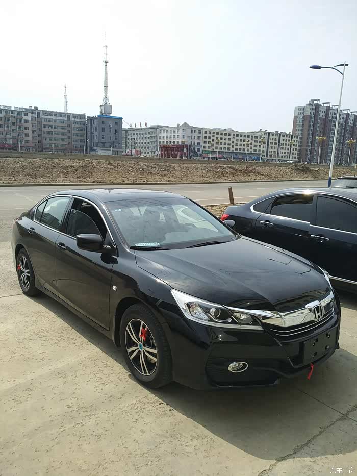 抓住9.5代雅阁的尾巴,迟到的提车作业及2000公里心得体会