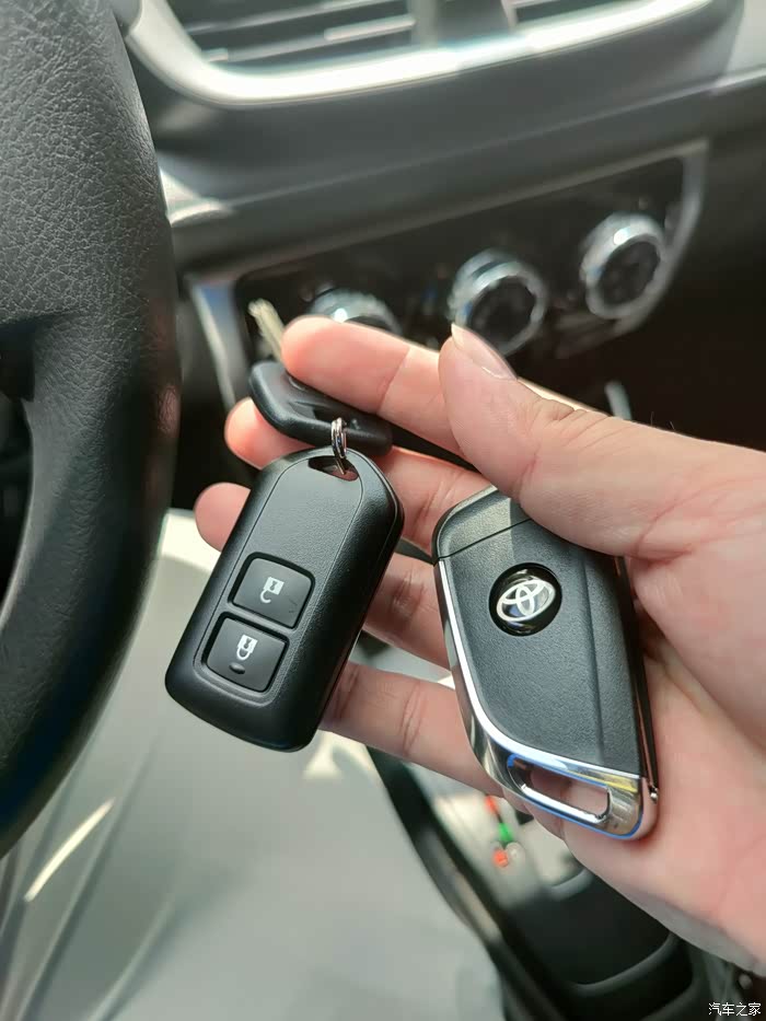 致炫x配折叠遥控钥匙