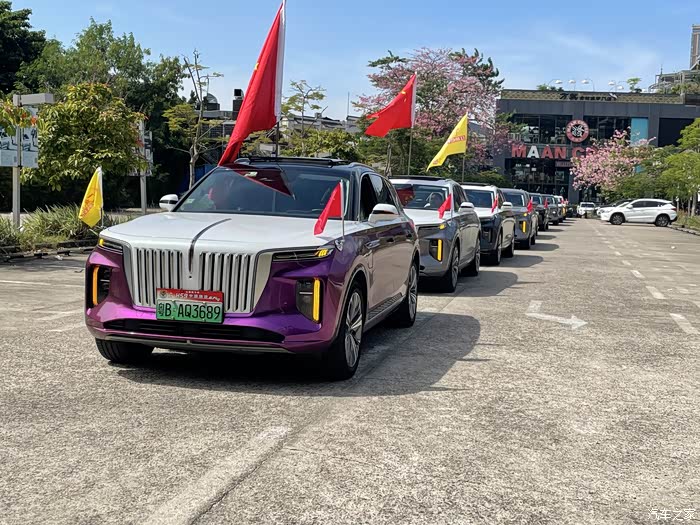 深圳红旗e-hs9车友会,大佬的聚会朴实无华且枯燥!