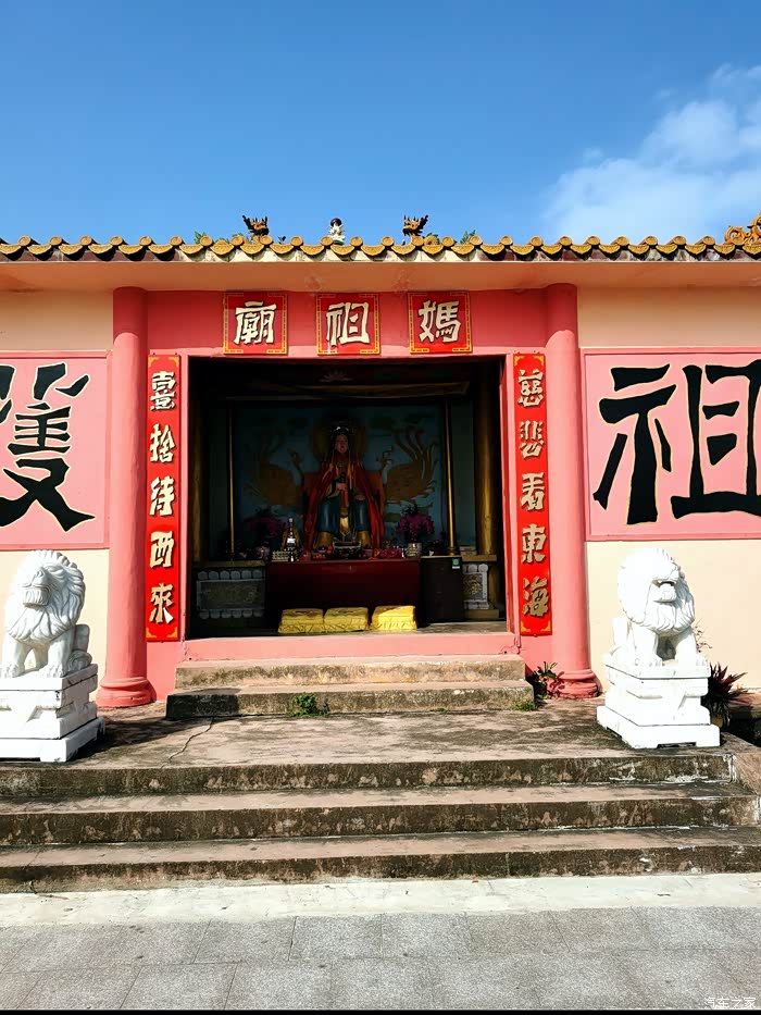 2022年终自驾游大赏博鳌盂兰妈祖庙