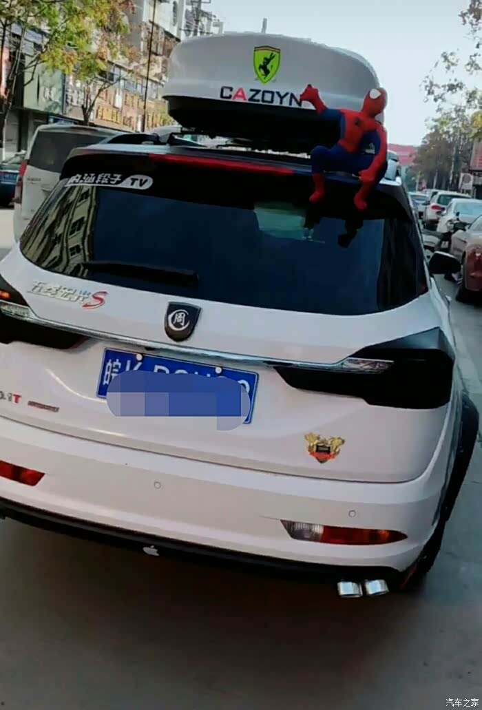 【图】这样改装的310w有喜欢的吗?_宝骏310w论坛_汽车之家论坛