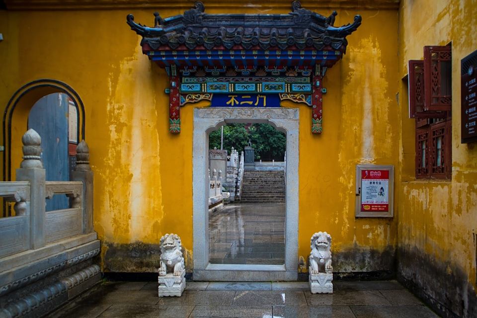剑潭古寺图片