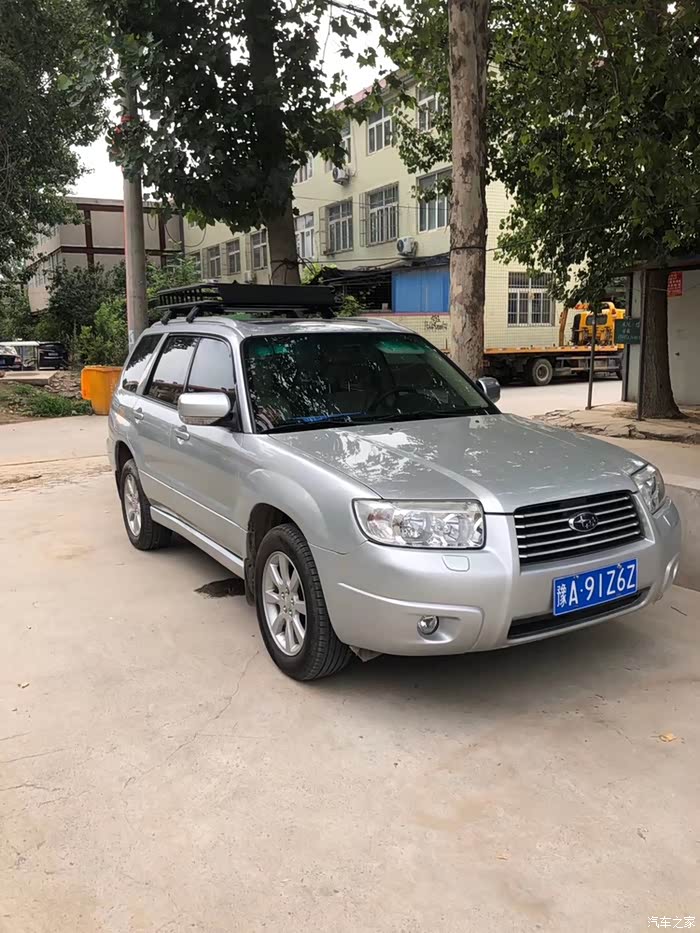 07款老森林人油耗