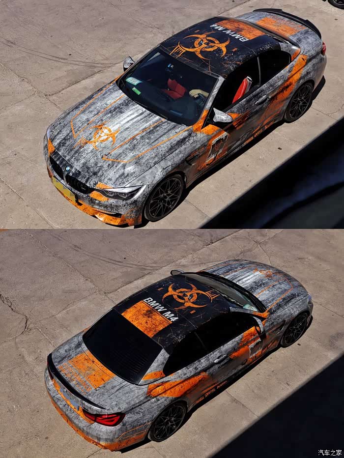 宝马m4装贴切尔诺贝利末日涂装