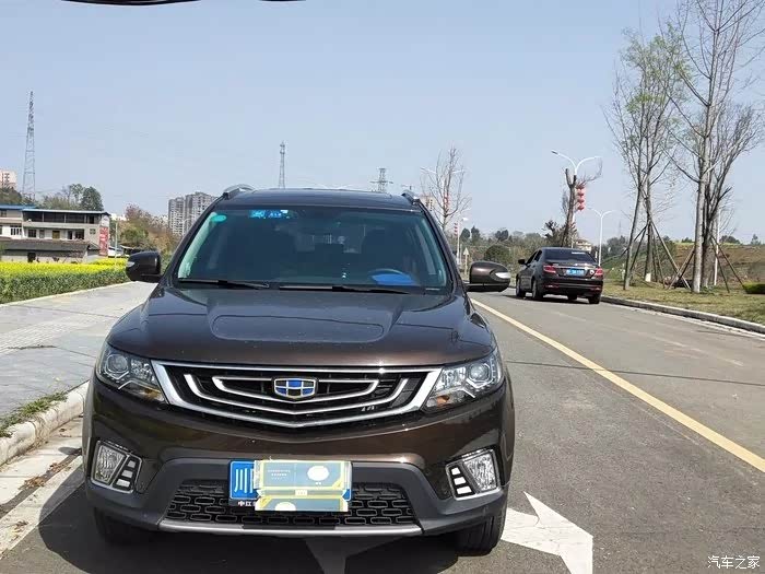 【图】阳光下的远景_吉利gx8论坛_汽车之家论坛