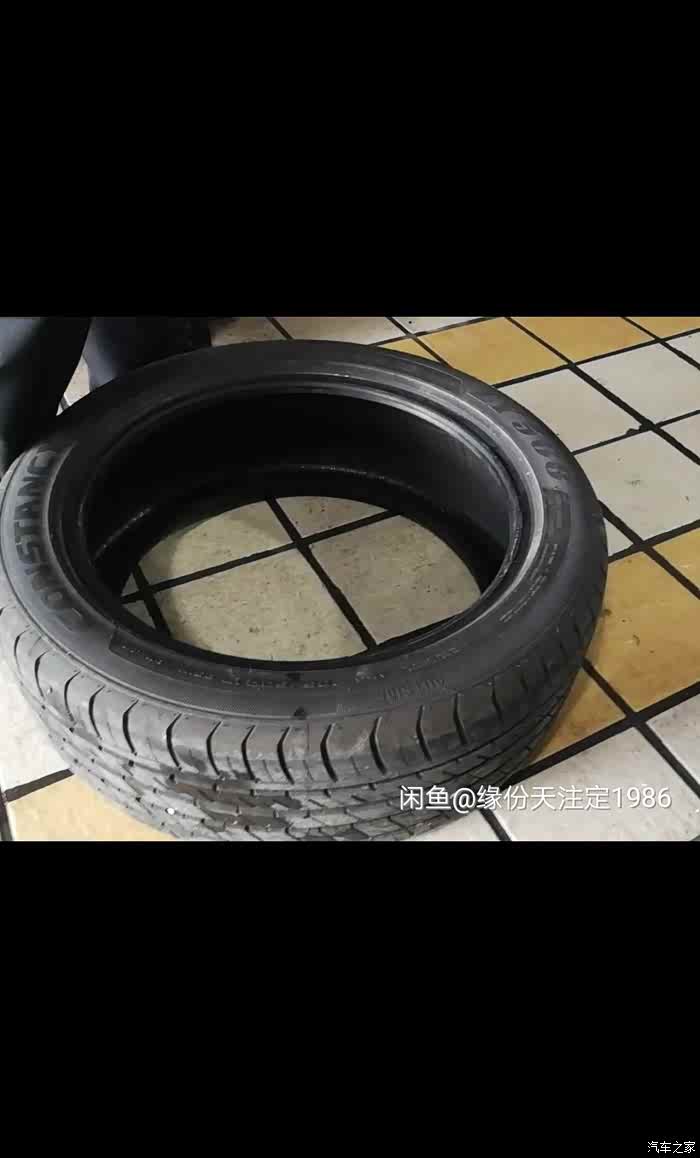 99成新康耐斯20550r17轮胎