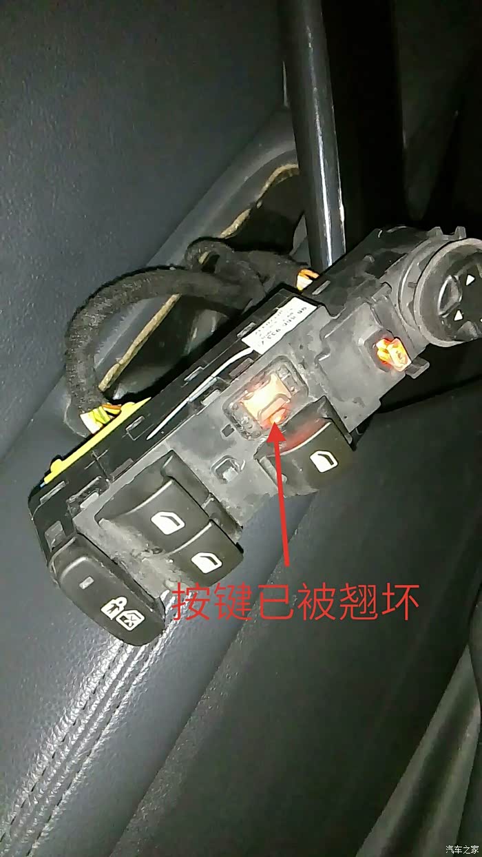 入12年508,除积碳换油水解决一堆小问题