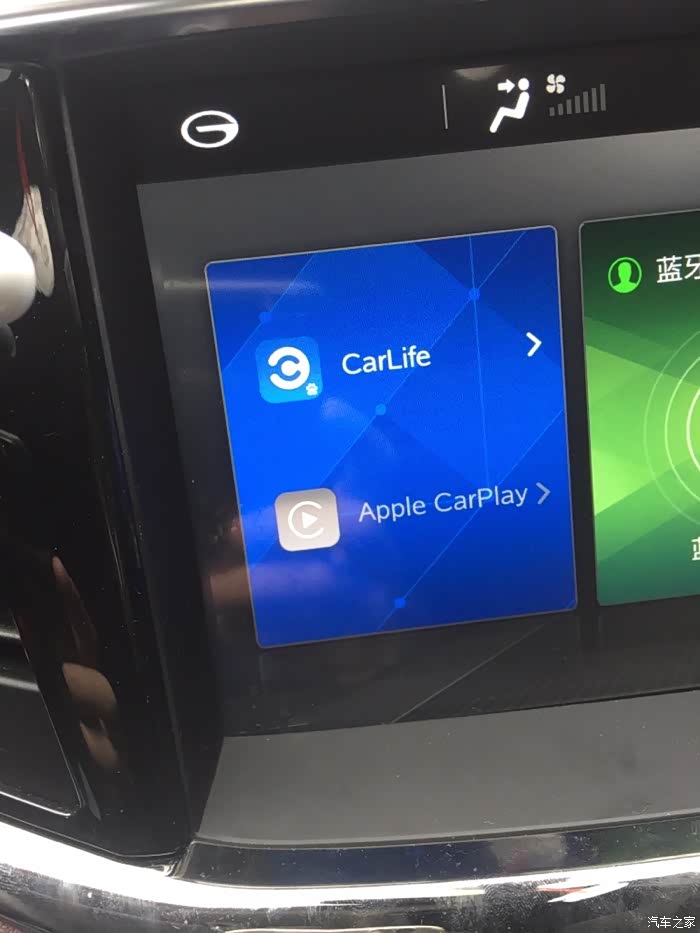 carplay 车载怎么连接